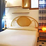 Alba Apartamento Kamma