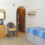 Alba Apartamento